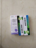 亚国宁皮肤护理液体敷料 改善皮炎湿疹痤疮的引起干燥脱屑红斑瘙痒 30mL 【先喷后涂】【疗效升级】1盒皮肤喷雾+2盒皮肤软膏 品牌直营【正品保障】 实拍图