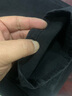 真维斯（Jeanswest）牛仔裤男修身直筒夏季薄款新款潮流柔软棉弹舒适休闲男士长裤子男 2108黑色 36 码(2尺8) 实拍图
