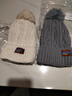 木清清毛线帽冬季帽子女加绒子保暖加厚冬可爱针织帽女士时尚百搭双层护 单球帽happy-灰色 实拍图