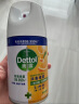 滴露（Dettol）消毒喷雾200ml柑橘除臭喷雾鞋子马桶消毒鞋子除臭杀菌空气清新剂 实拍图