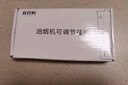 宜百利油烟机升降挂钩 可调节伸缩支架 适用方太老板华帝吸抽油烟机挂片浮动挂板挂架加厚通用 【304加长】大于4CM用*2304 实拍图