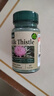 荷柏瑞（Holland&Barrett）护肝奶蓟草精华胶囊英国原装进口 30粒/瓶 实拍图