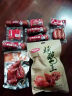 波尼亚肉食礼盒2.56kg(9款) 熟食礼盒 端午礼盒送长辈福润家 源头直发 实拍图