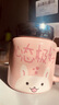 几物森林 陶瓷马克杯喝水杯子咖啡杯情侣杯早餐杯茶杯男女 心态极好粉色 实拍图