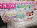 Pacherie日本女孩玩具生日礼物手工拼包手提包012三宅一生 实拍图