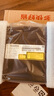 铼德（RITEK）档案级刻录机 档案级光盘刻录机 支持BD XL 100GB刻录和CD和DVD光盘刻录 支持国产系统 实拍图