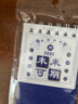 新年年货台历2025学生励志桌面小台历打卡日历卡通迷你台历简约高颜值摆件 迷你台历-随机-1本 实拍图