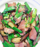 蜀腊记（SHULAJI）四川特产烟熏腊肉五花肉川味熟食腊味咸肉美食下酒菜年货送礼礼品 偏瘦后腿3斤(500gx3袋) 实拍图