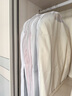 韩非子衣服防尘罩衣物防尘袋大衣罩侧拉链西装羽绒服防尘套挂衣袋收纳袋 大号5个装（60*100cm） 白色侧面开拉链 实拍图