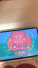 华为MatePad 11.5S 2024款平板电脑 144Hz高刷2.8K全面屏影音娱乐学习办公平板电脑 灵动版 湖光青 8GB+256GB WiFi 官方标配 实拍图