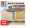 加厚卡通系列原棉老粗布床单单件全棉纯棉被单棉麻亚麻四季通用 心语 200*230cm单床单 实拍图