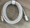 倍思【冰透】系列苹果16/15充电线type-c数据线iphone16手机15快充线C-C华为安卓ipad平板电脑车载2米 实拍图