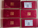 新新精艺新年红包利是封10个春节开工红包福字2026马年红包儿童压岁钱 实拍图