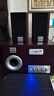 山水（SANSUI）66C无线蓝牙笔记本台式机电脑桌面游戏电竞音响电视重低音炮有源2.1家用家庭连电视音箱 【热卖】81C  5.25吋重低音+双麦接孔 实拍图