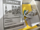 腾讯极光盒子6 8K智能网络电视机顶盒 4+64G高配 千兆网口 高清HDR10+ 双频WiFi 蓝牙语音遥控 实拍图