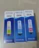 长平适用爱普生L4266 L4263 L4269 L4268 L4160 L4260 L4266打印机墨水epson002青色填充墨水瓶 墨汁 墨盒 墨仓 实拍图