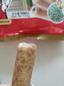 米老头多谷果子 米果卷粗粮糙米卷休闲零食膨化食品 混合口味100g*3包装 实拍图