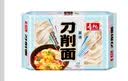 寿桃 牌非油炸排装虾子面454g 实拍图