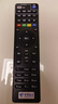 创维原装网络电视机顶盒E900-S E910V10C E2100 E1100遥控器 中国电信 实拍图