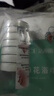 洁丽雅（Grace）一次性洗脸巾擦脸巾压缩毛巾旅行洗面巾加厚毛浴巾套装3浴10面 实拍图