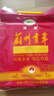 绿蔚新有机小米头茬蔚州贡米杂粮小米粥早餐粗粮蔚县特产黄小米 蔚州贡米1800g(150g*12） 实拍图