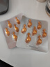 芭乐雅（Balea）德国进口精华胶囊玻尿酸原液安瓶护肤提拉紧致补水保湿眼部精华液 维C改善暗沉（橙色）1片装 实拍图