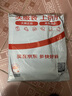 七匹狼【100%棉】秋裤男秋季纯棉线裤全棉毛裤薄款保暖裤透气亲肤衬裤 实拍图