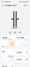 华为智能门锁SE AI指纹锁 15个月超长续航 电子门铃 家用防盗门密码锁 支持天地钩 NFC电子锁 实拍图