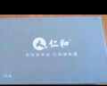 仁和 助听器老人专用耳聋耳背无线中老年人声音放大器充电耳机 仁和充电助听器【单耳升级款】+USB数据线 实拍图