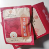 孔艾堂同仁堂蒸汽艾草暖足贴热敷暖脚宝自发热保暖脚底暖宝宝贴10贴/盒 实拍图