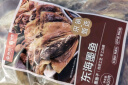 绿帝京觅联名 东海墨鱼干450g 漳州东山 淡晒 中号 海产干货 煲汤食材 实拍图