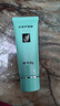 完美（PERFECT）芦荟胶40g青春祛痘啫喱滋养修护保湿补水紧致舒缓肌肤印乳霜男女 5支装完美芦荟胶 实拍图
