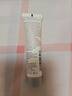 帕玛氏（Palmer's）【试用装】保湿面霜15ML 实拍图