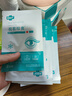 常医护医用冷敷护眼贴缓解眼疲劳改善视力青少年近视儿童冰敷眼罩中老年 【实发17盒】=拍10盒多7盒【每盒19.8】 实拍图