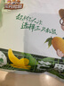 三只松鼠休闲零食芒果干蜜饯果脯水果干办公室小吃下午茶追剧解馋零食 【全新升级】量贩装芒果干500g 实拍图