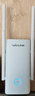 睿因（WAVLINK） AX3000双频wifi6信号放大器5G高速穿墙无线信号扩展器 中继器增强 AX3000高配版单千兆网口 实拍图
