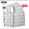 JEEP SPIRIT吉普衣多穿秋冬羽绒马甲男外套无袖坎肩男士纯色大码胖子马夹保暖 白色 XL 实拍图