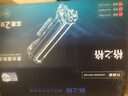格之格LT201粉盒+LD201硒鼓套装适用联想m7206 m7206w lj2205 2206W S1801 M7256WHF F2081F F2071H打印机 实拍图