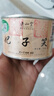 正山堂 正山小种红茶特级 妃子笑2025新茶武夷山桐木关茶叶罐装送礼礼品 30g 实拍图