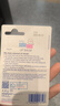 施巴(Sebamed)滋润保湿护唇膏4.8g婴幼儿宝宝润唇膏德国原装进口 实拍图