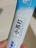 纳美（Namei）牙膏小苏打牙膏海盐薄荷美白清新口气含氟牙齿亮白去黄去渍护龈 海盐薄荷 160g*4支 （共640g） 实拍图