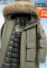 雪中飞90绒羽绒服男士冬季极寒中长款毛领连帽休闲工装外套男175 实拍图