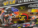 伟易达（Vtech）变形恐龙3合1超变合体霸王龙儿童玩具车男孩女孩生日礼物 实拍图