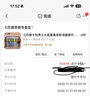 七匹狼卡包男士大容量真皮防消磁卡包套多卡位卡夹超薄小巧驾驶证名片夹 时尚啡【可装驾驶证行驶证】 实拍图