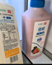 琴牌新希望活润酸奶910g桶装大果粒风味发酵乳低温酸牛奶 黄桃+草莓各一桶 共两桶 实拍图