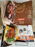 小胡鸭荆江老麻鸭香酥鸭酱板鸭土鸭子卤鸭肉精品整鸭 湖北特产 卤味礼包 精品酱板鸭（微辣味）450g 实拍图