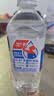 东鹏特饮东鹏补水啦电解质饮料555ml/瓶整箱快速补水西柚柠檬味电解质饮料 0糖-荔枝味555ml*24瓶/箱 实拍图