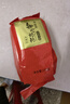 知心奶奶木糖醇金丝肉松饼0无糖精添加老年人早餐食品脂面包糕点零食270g 实拍图