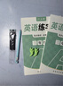 六品堂三年级下册衡水体英语字帖人教版同步课本英文单词字母小学生专用硬笔钢笔描红练字帖 实拍图