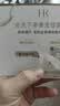 赫莲娜HR全新洁面泡沫150ml洗面奶慕斯护肤品化妆品生日礼物女 全新洁面慕斯 150ml 实拍图